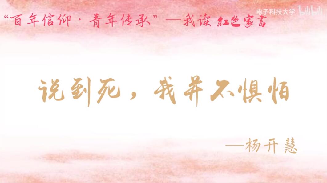 QQ截图20210414163943.jpg