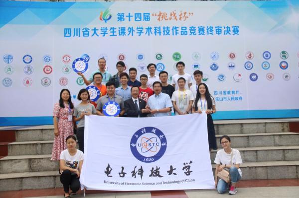 合影照片.JPG