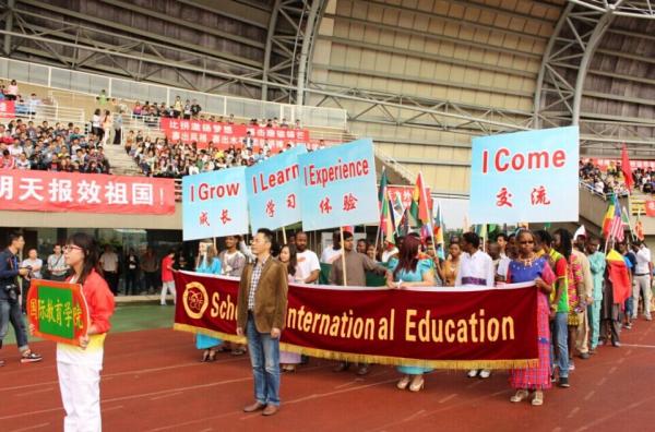 运动会.jpg