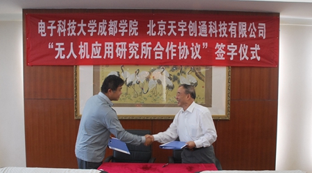 20150522151947673.jpg
