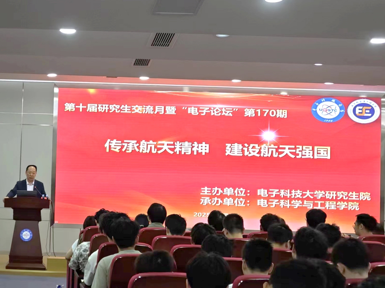 微信图片_20250609173725.png