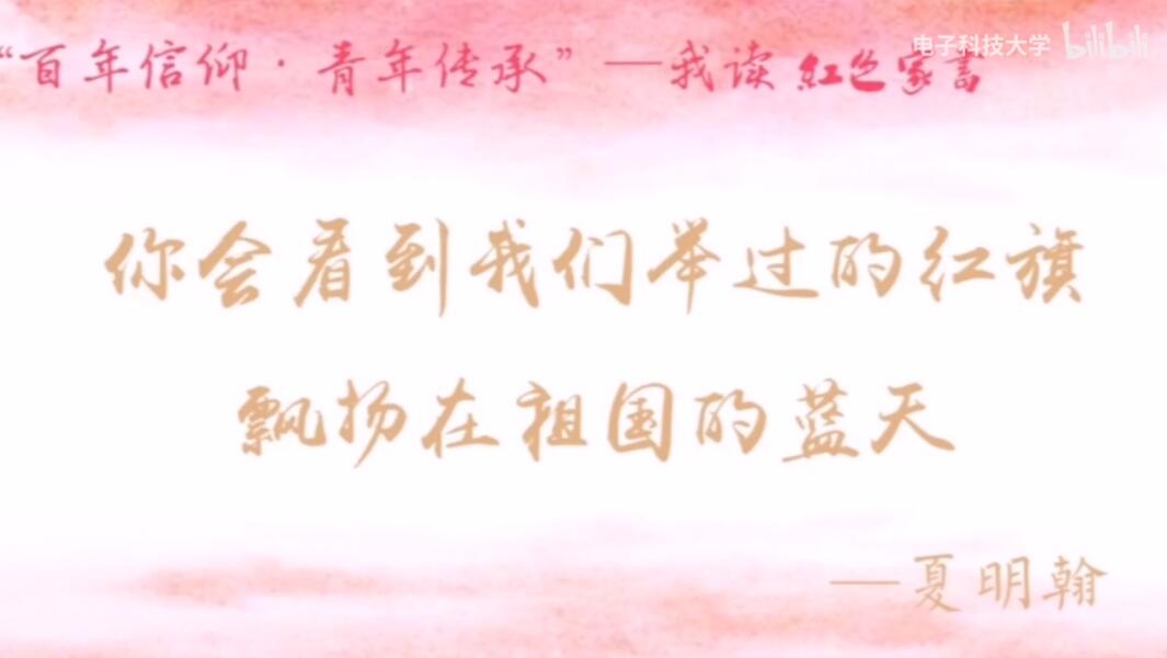 QQ截图20210414163737.jpg