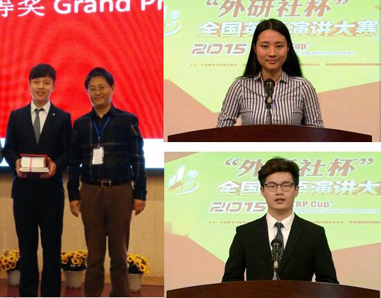 QQ截图20151201150007.jpg