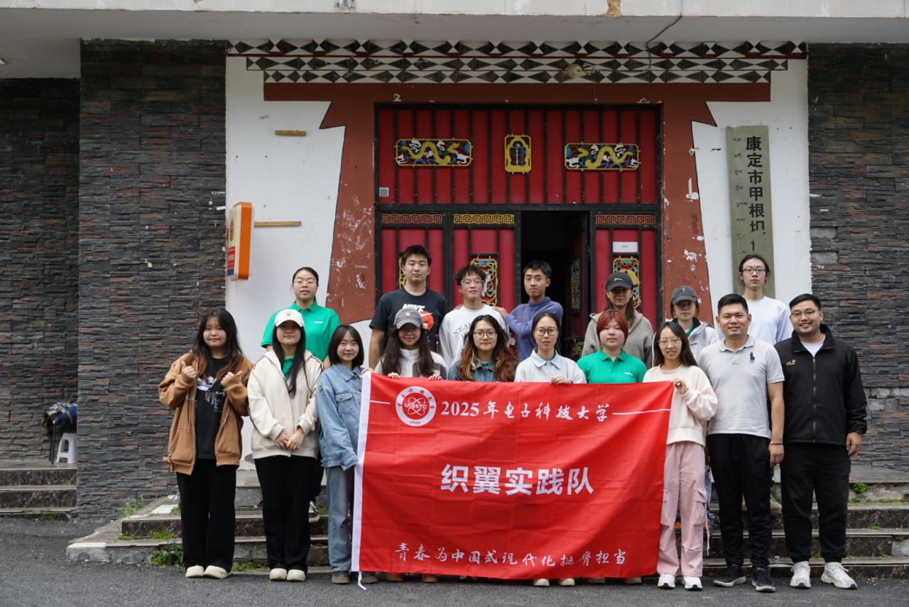 微信图片_20250719141906.jpg