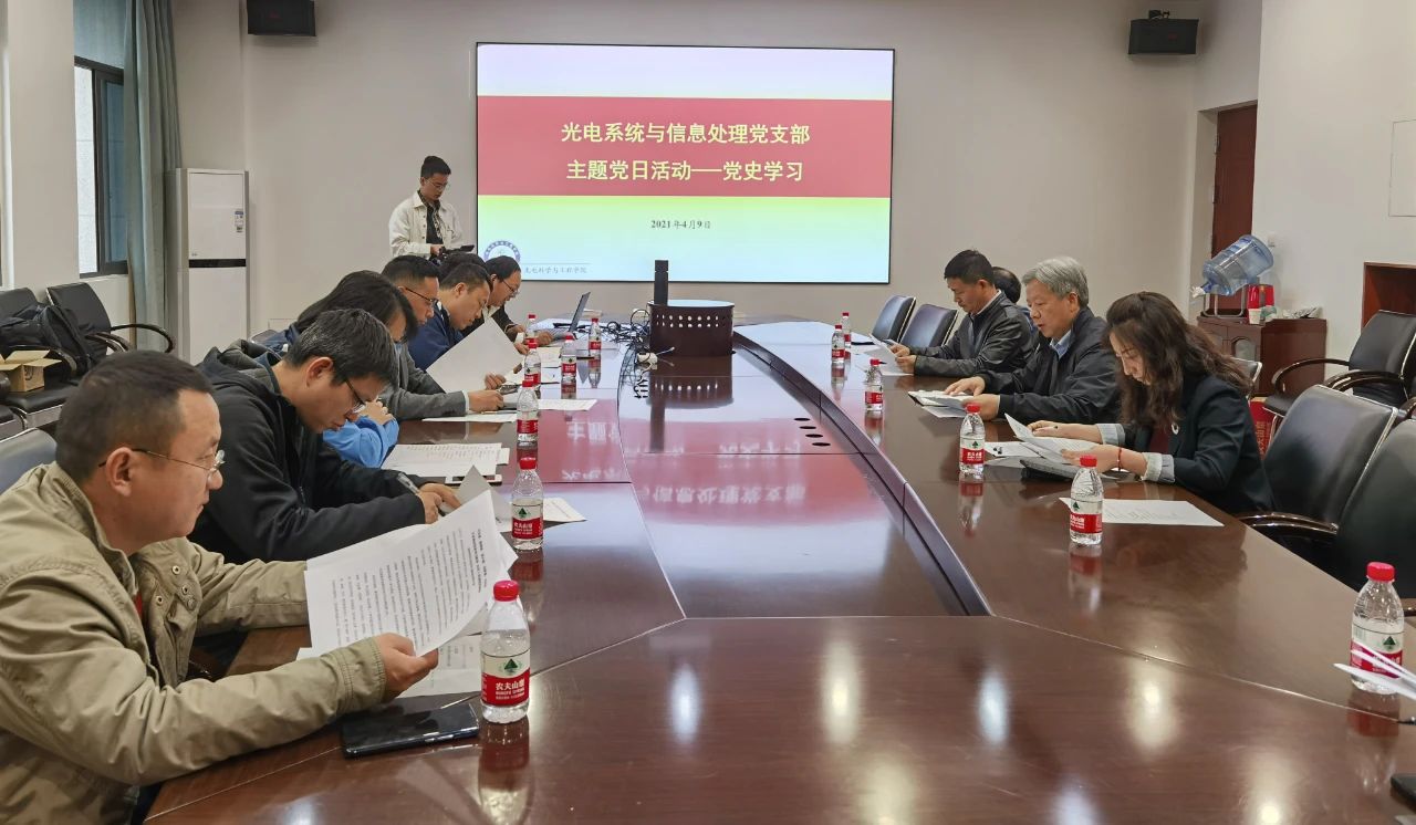 微信图片_20210506142845.jpg
