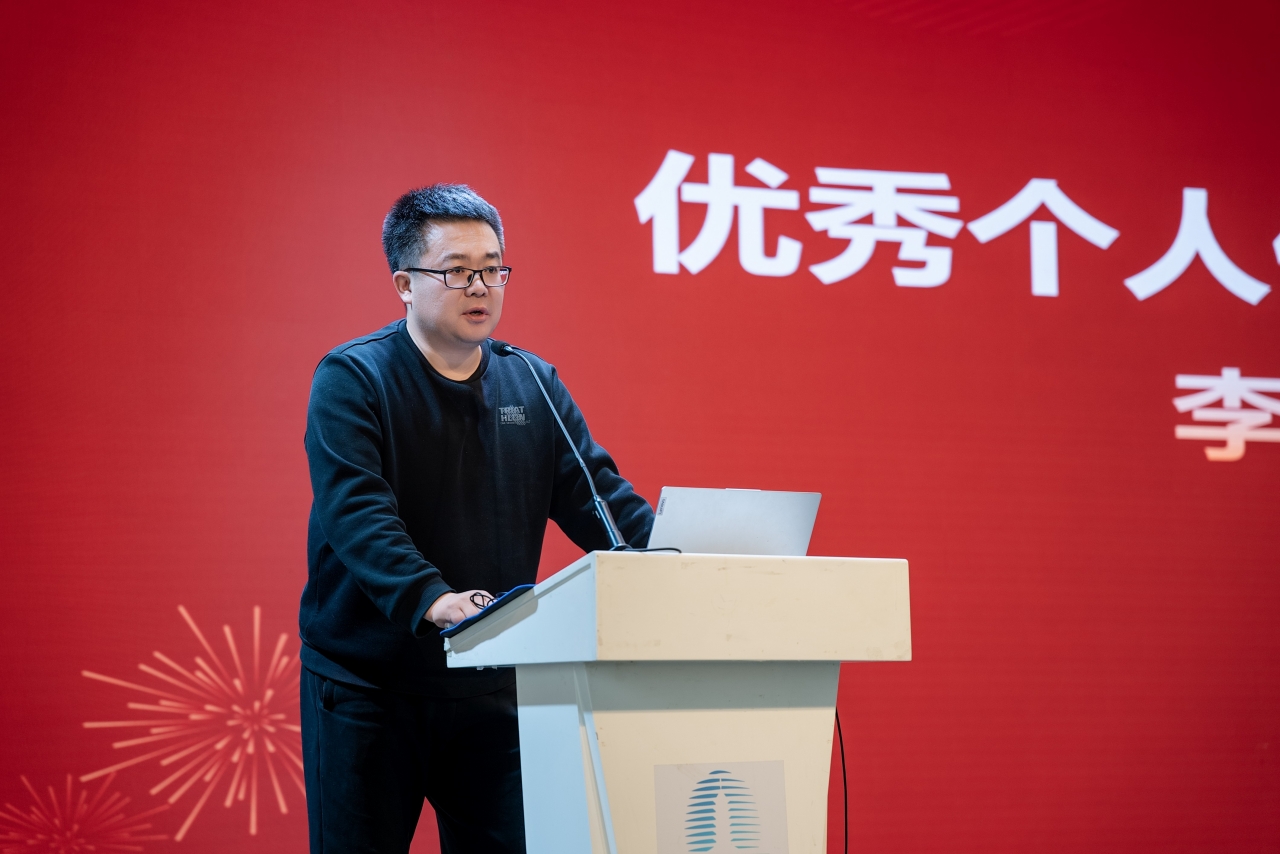 15.个人代表发言(1).jpg