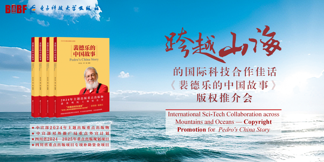 微信图片_20250619092727.png