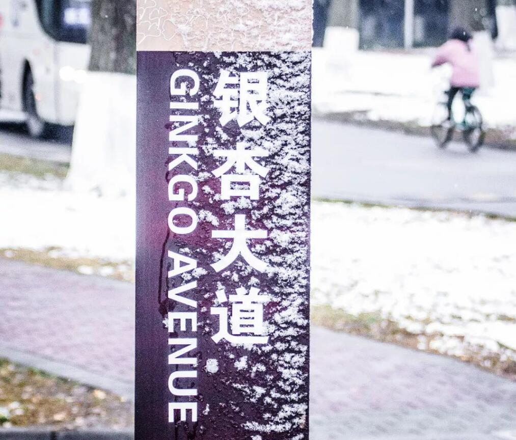 QQ截图20231116115121.jpg