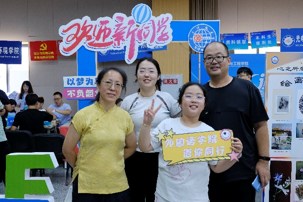 图片 2.png