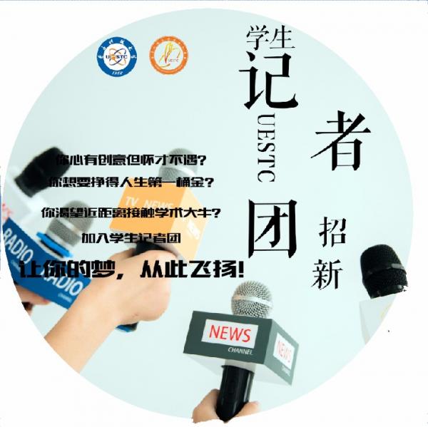 传单_正面-2.jpg