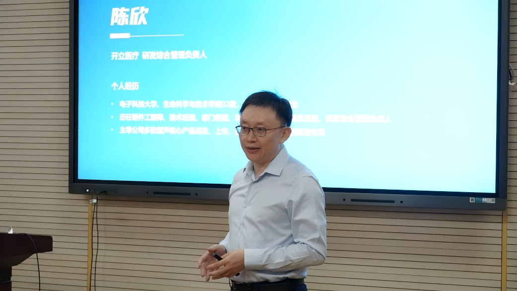 0d9e52301844559b8d85de219a0e7151_a938b.p