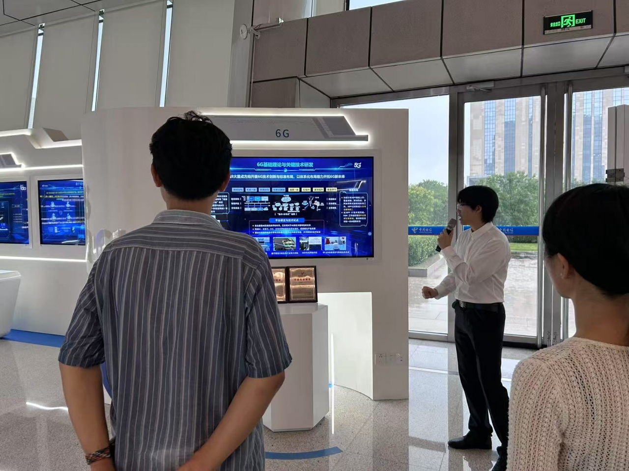 微信图片_2025-08-13_151854_649.jpg