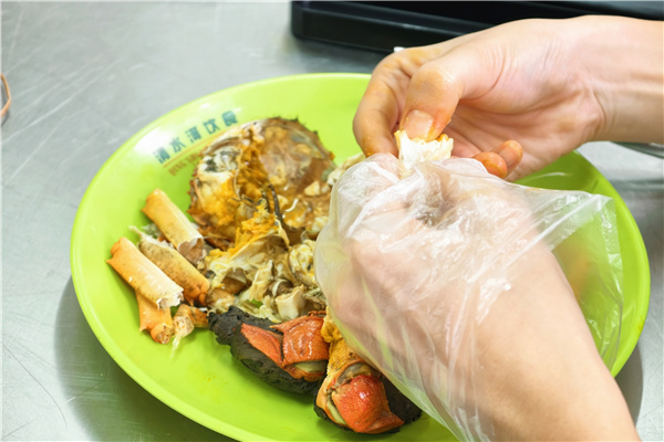 0ee27d681605255befb8a43e9265807d_c54cf.j