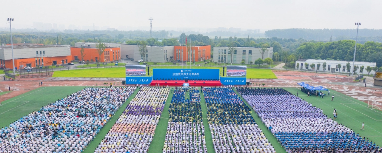 全景.jpg