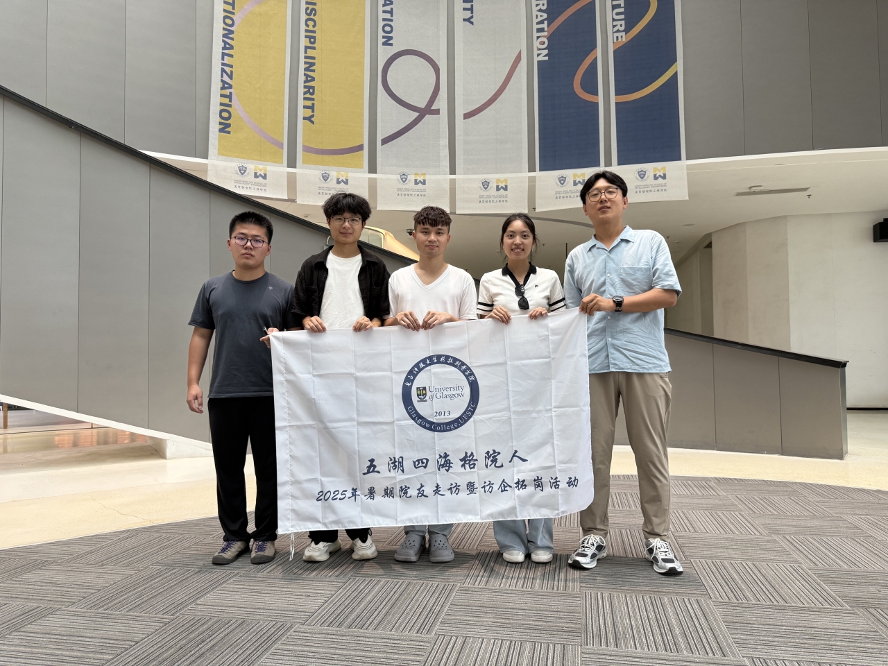 微信图片_20250813143519_24.jpg