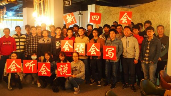 QQ图片20161124152206.jpg
