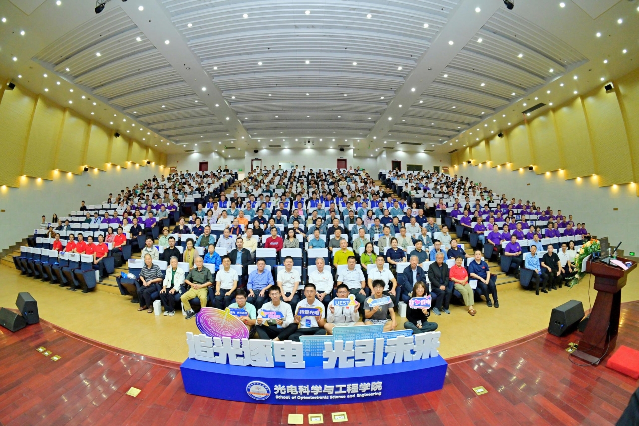 照片5-67周年校友返校论坛.jpg