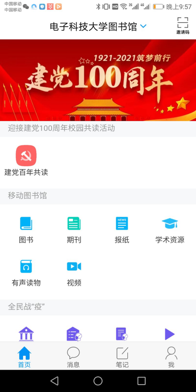 a7a59272-94ac-445d-ac97-209bb1edbf79.png
