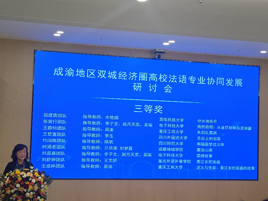 1466d1a3085bc874311023f9a8709db0_23d94.p