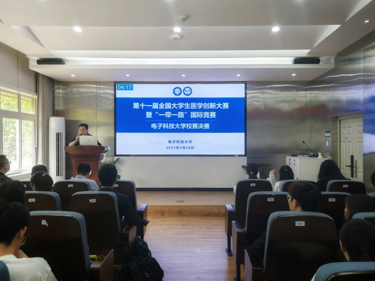 微信图片_20250429112438.jpg