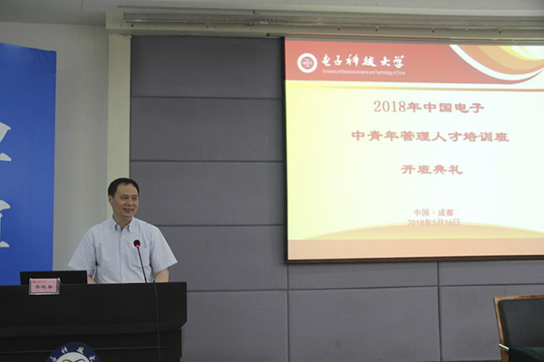 李晓春.png