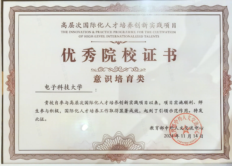 图片 10.png