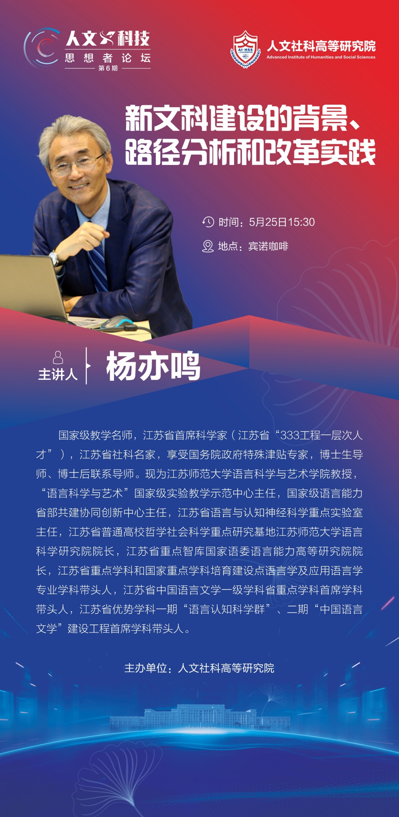 微信图片_20250523100623_954.jpg