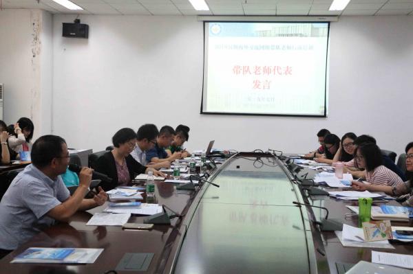 吴绪红发言.JPG
