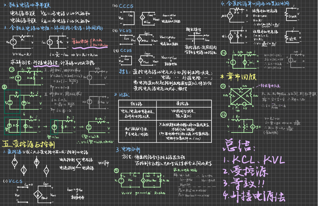 3ee1f94655db4f719cb6ef8515ba498d.png