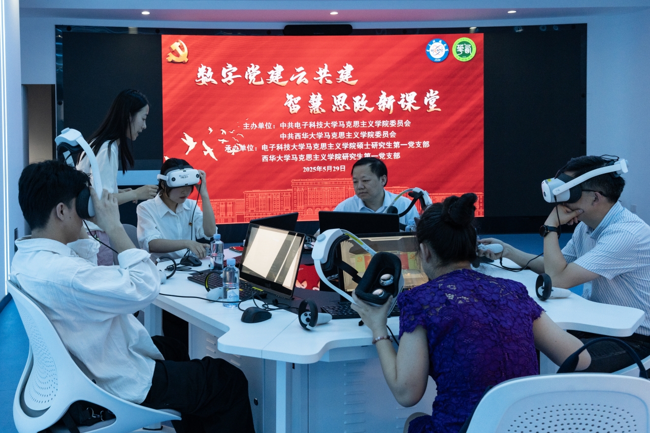微信图片_20250603172642.jpg