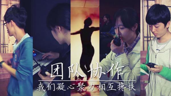 团学组织篇.jpg