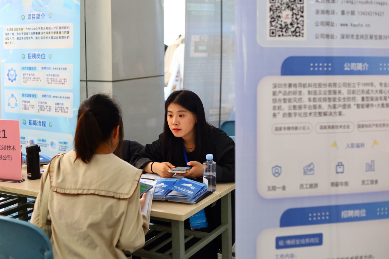 图3.JPG