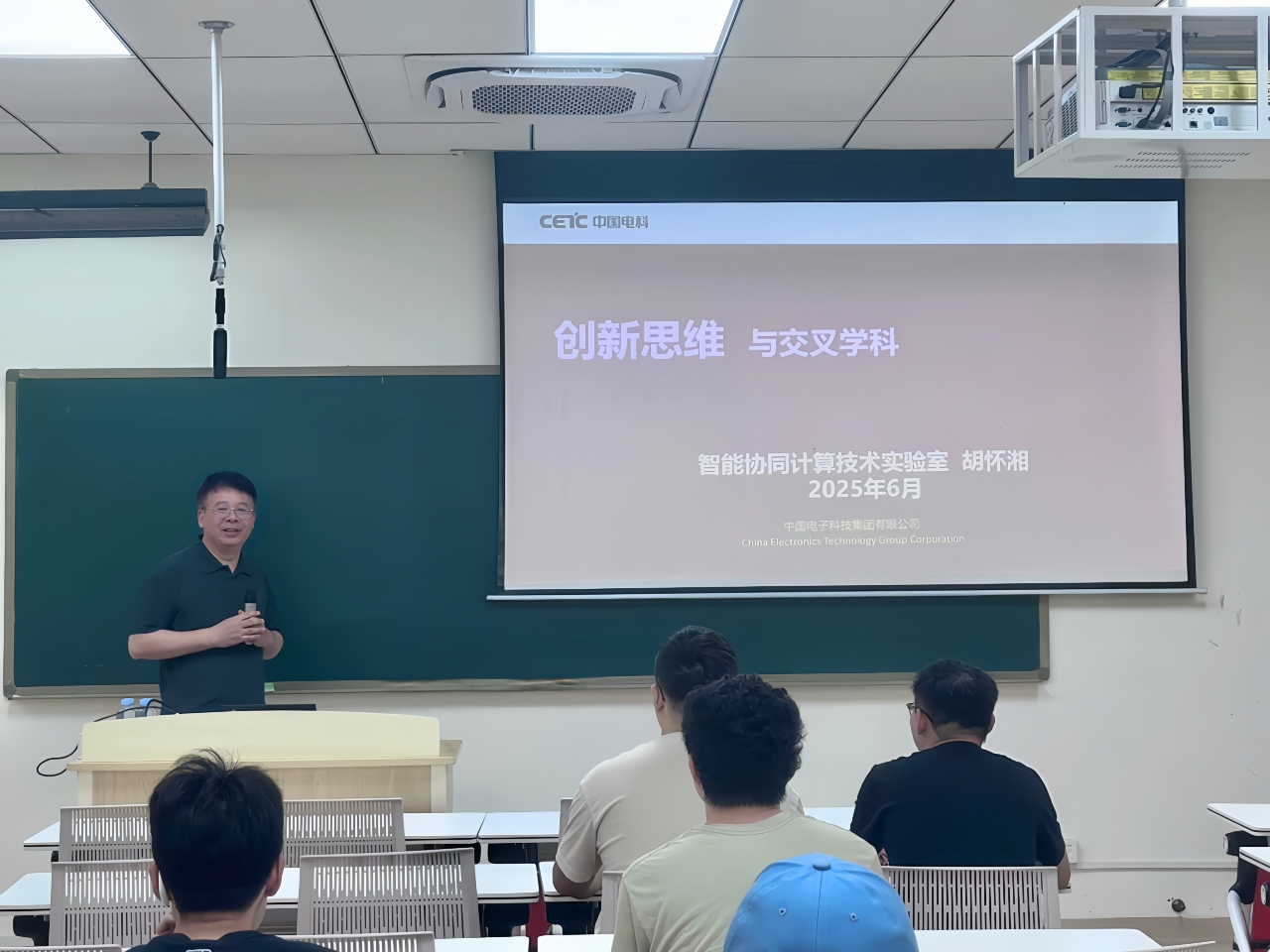 微信图片_20250610102926.jpg