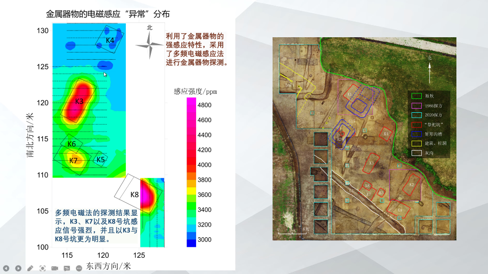 微信图片_20220429100237.png