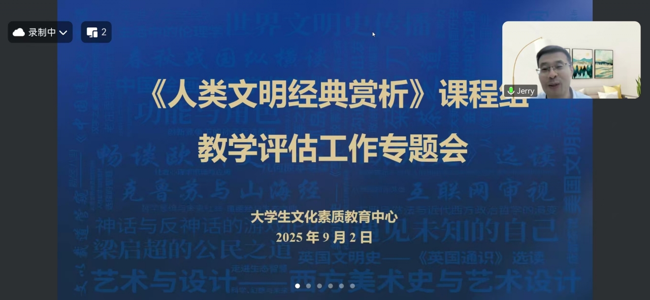 图1.jpeg