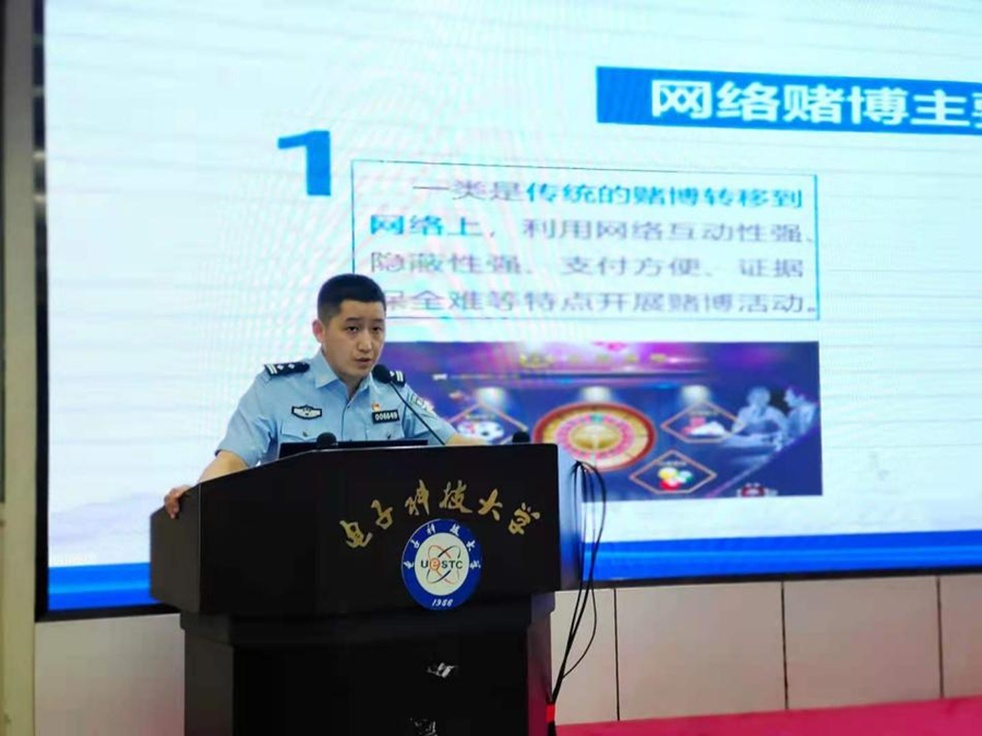 图片3_副本.png
