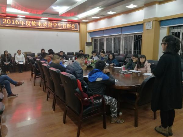 上传.jpg