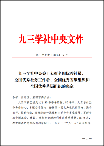 1f2a81149a7354ba4557244c7148f753_1e6a8.p