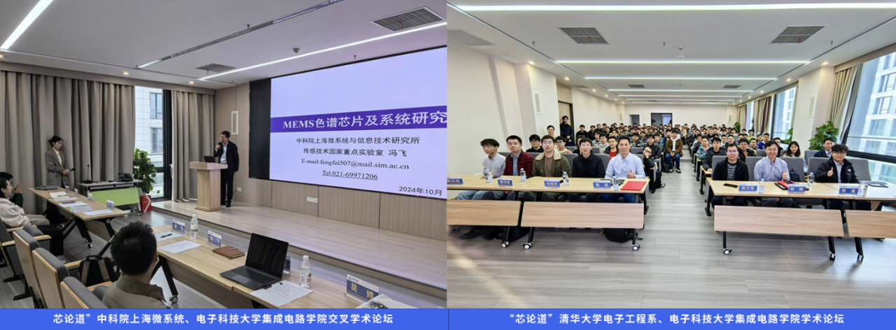 1fdf01bee1d28d91e037345e735333a3_29352.p