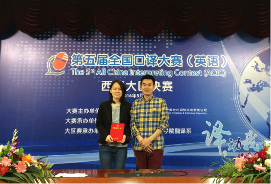 QQ图片20160520110834.png
