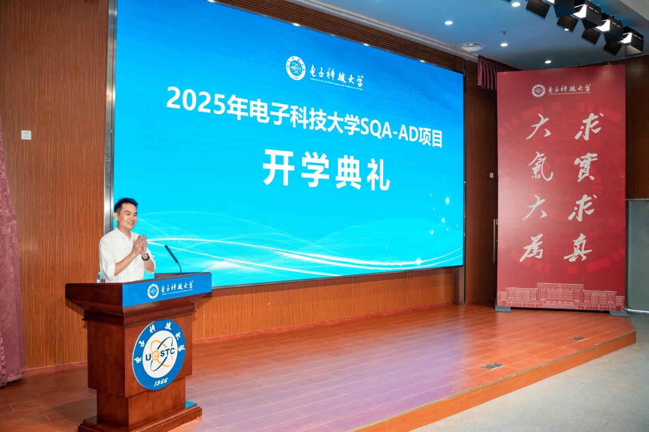 微信图片_20250915114112_77_125.jpg