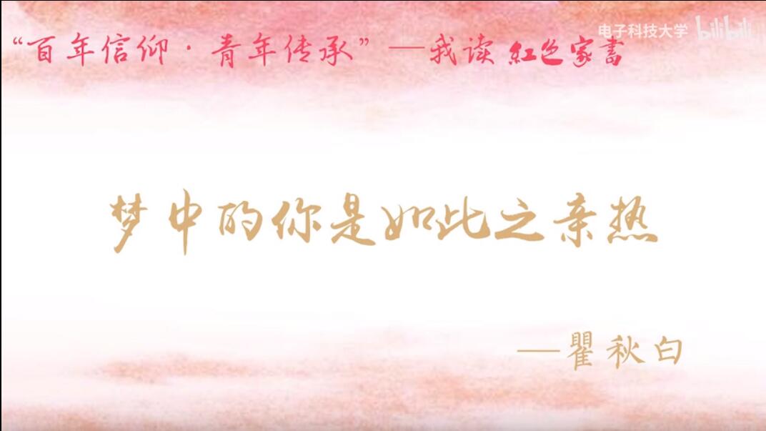 QQ截图20210414163852.jpg
