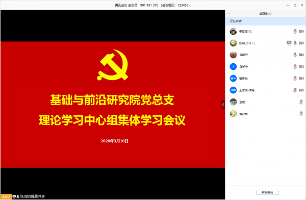 图1.png