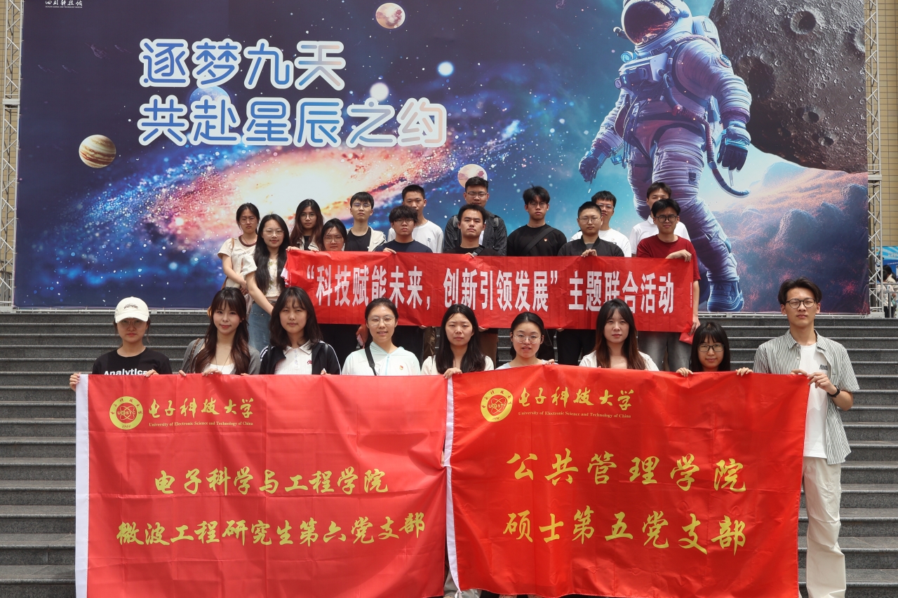 微信图片_20250512093254.jpg