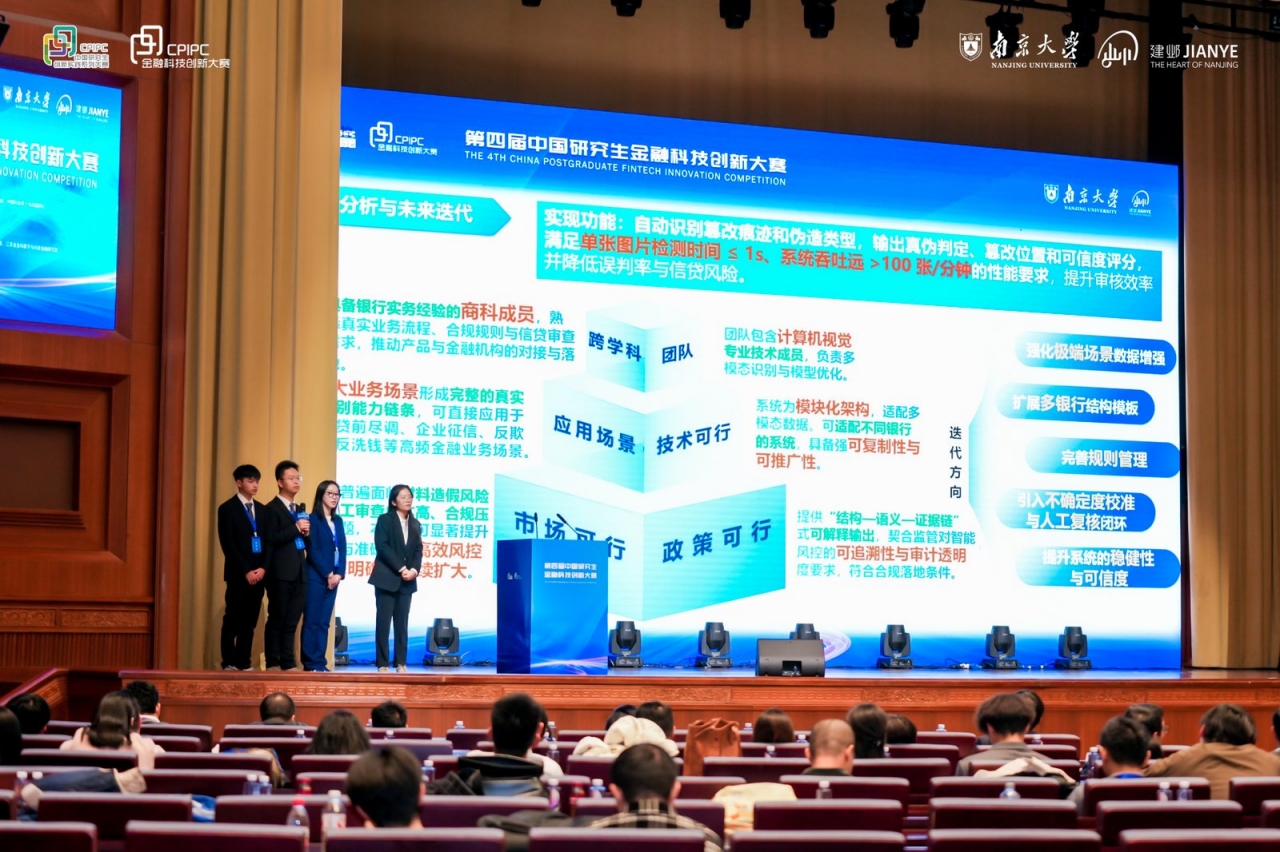 3EB5FD56F850F33483C7BD2171E_3CA411F0_520