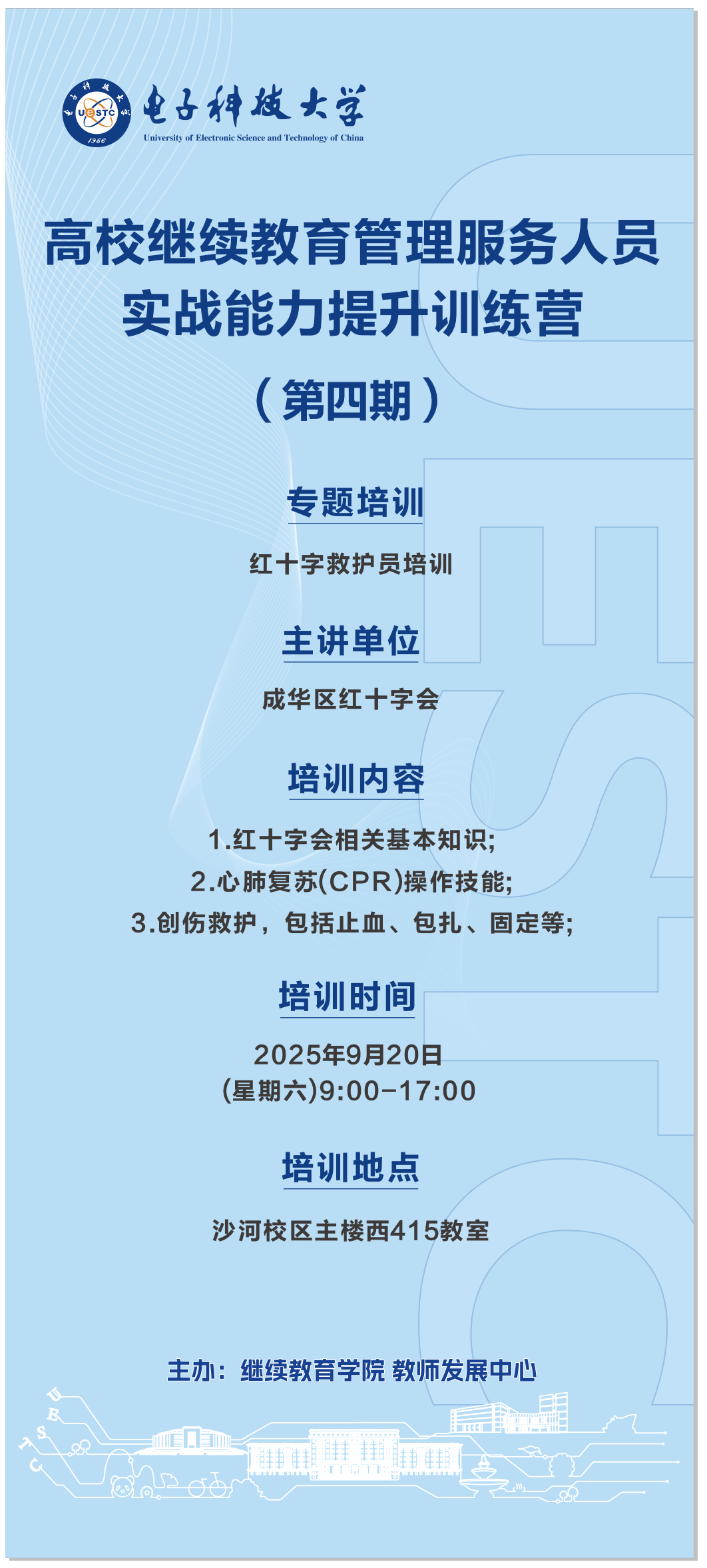 71aec0b7d3c3879c4feb4ddeb64e4ce.png