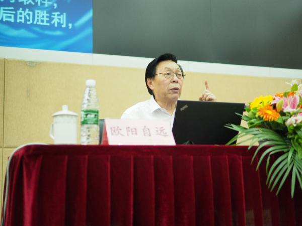 P9100240.JPG