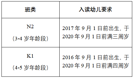 微信图片_20210203003009.png