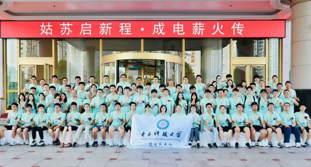 苏州.jpg