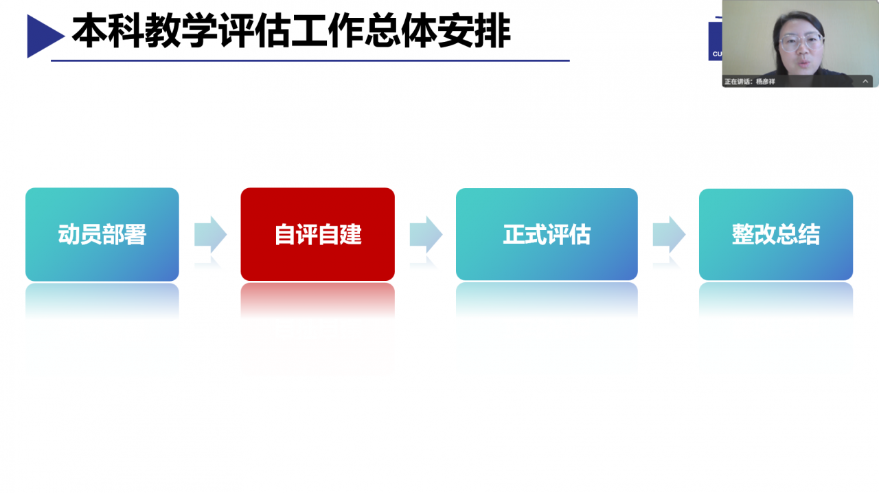 图2.png